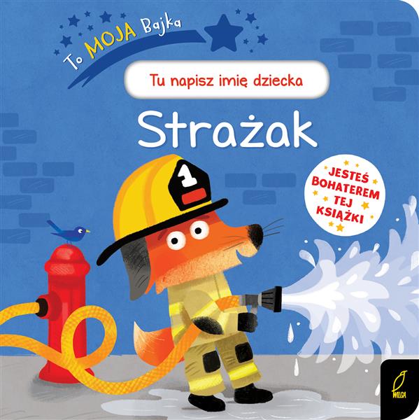 STRAŻAK