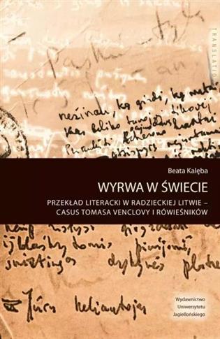 WYRWA W ŚWIECIE PRZEKŁAD LITERACKI W RADZIECKIEJ L