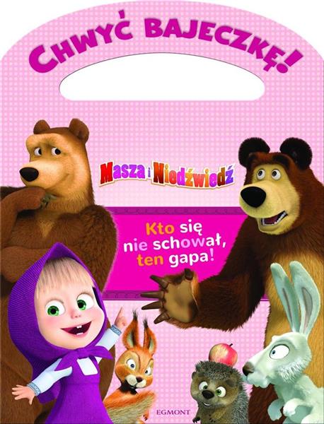 CHWYĆ BAJECZKĘ! MASZA I NIEDŹWIEDŹ KTO SIĘ?