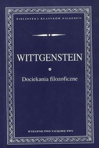 Dociekania filozoficzne