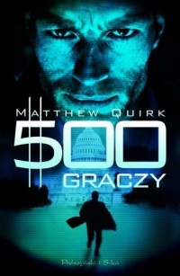 500 GRACZY