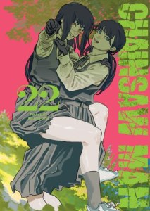 Chainsaw man. Tom 22