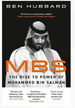 MBS