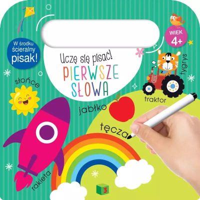 UCZĘ SIĘ PISAC PIERWSZE SŁOWA