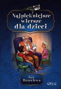 Najpiękniejsze wiersze dla dzieci. Kolorowa klasyka
