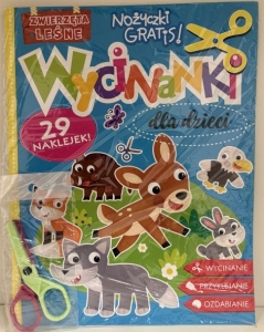 WYCINANKI DLA DZIECI + NOŻYCZKI