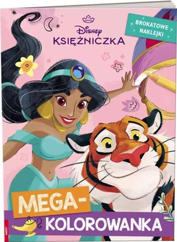 DISNEY KSIĘŻNICZKA. MEGAKOLOROWANKA