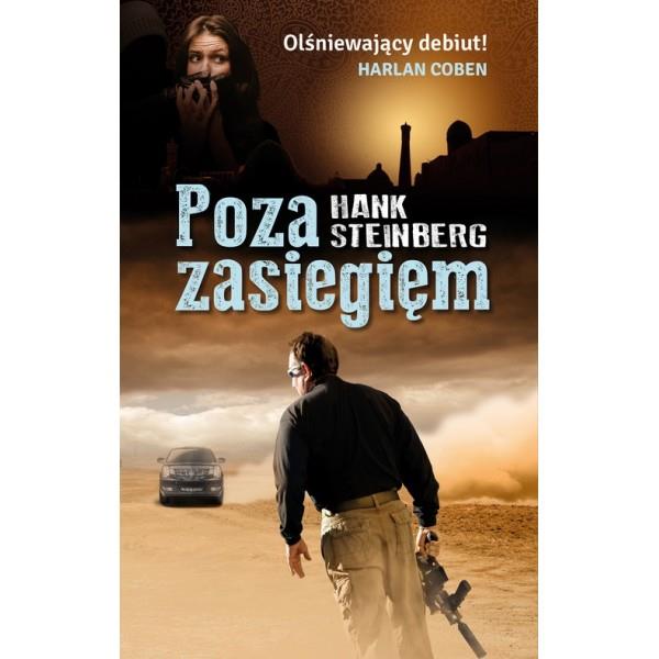 POZA ZASIĘGIEM