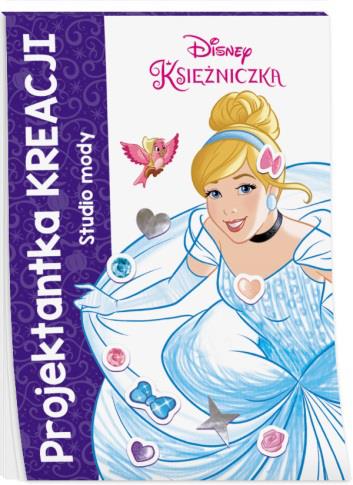 PROJEKTANTKA KREACJI. DISNEY KSIĘŻNICZKA