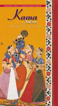 KAMASUTRA