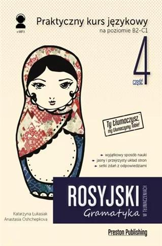 Rosyjski w tłumaczeniach...