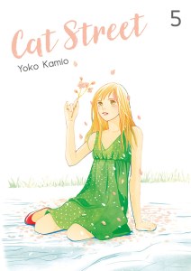 Cat Street. Tom 5