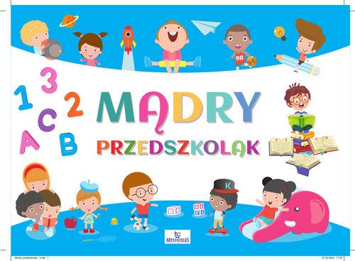 MĄDRY PRZEDSZKOLAK-NIEBIESKI