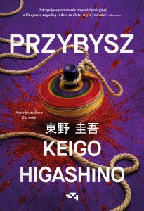 Przybysz