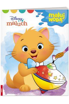 DISNEY MALUCH. MALUJ WODĄ