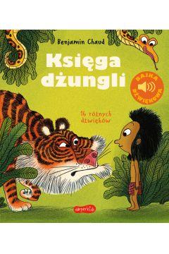 BAJKA DŹWIĘKOWA. KSIĘGA DŻUNGLI