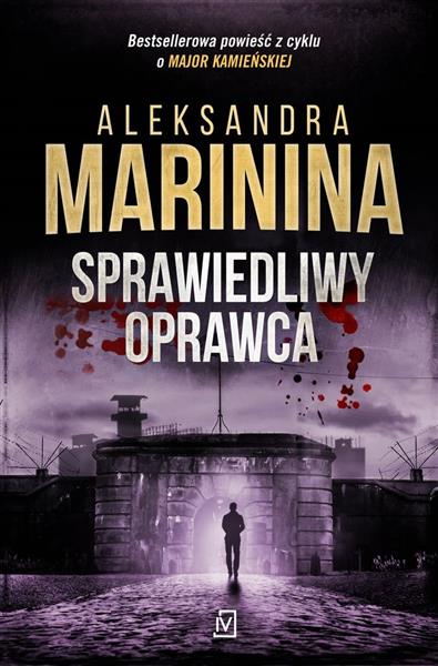 SPRAWIEDLIWY OPRAWCA
