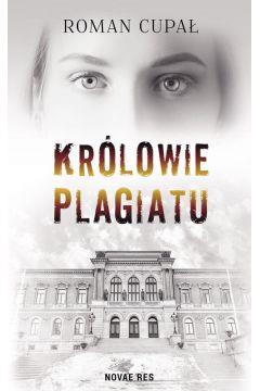 Królowie plagiatu
