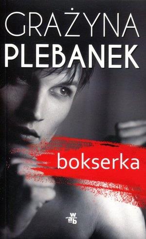 BOKSERKA