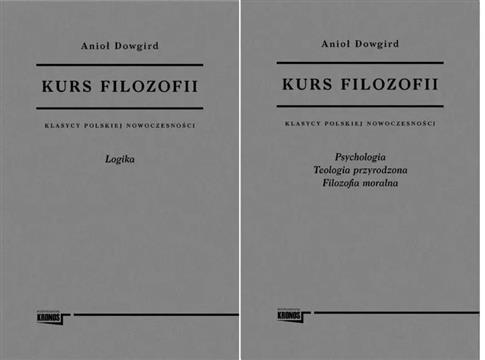 Kurs filozofii - wydanie dwutomowe
