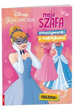 DISNEY KSIĘŻNICZKA. MOJA SZAFA. ZMAZYWANKI
