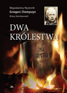 Dwa królestwa