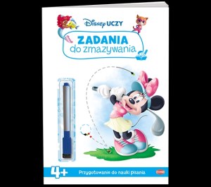 Disney uczy Zadania do zmazywania UPTC-9310