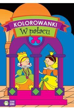 BAJKOWY PAŁAC W PAŁACU