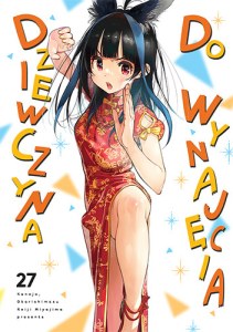 Dziewczyna do wynajęcia. Tom 27