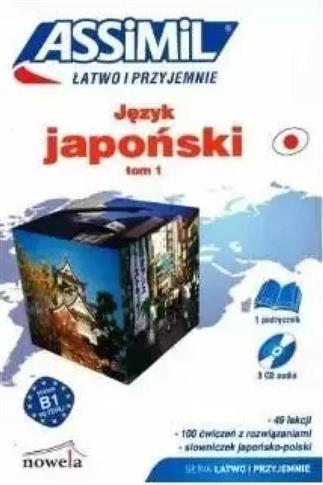 JAPOŃSKI ŁATWO I PRZYJEMNIE T.1 + ONLINE ASSIMIL