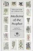 Medicine of the Prophet
