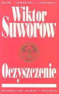 Oczyszczenie