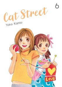 Cat Street. Tom 6
