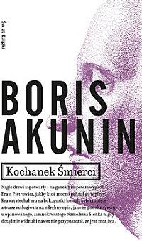 KOCHANEK ŚMIERCI