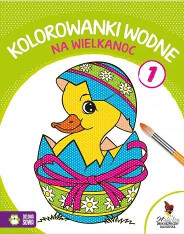 KOLOROWANKI WODNE NA WIELKANOC