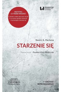 Starzenie się