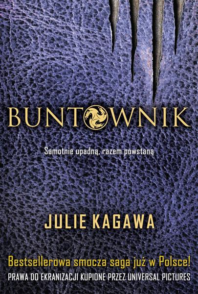 BUNTOWNIK