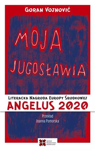 Moja Jugosławia
