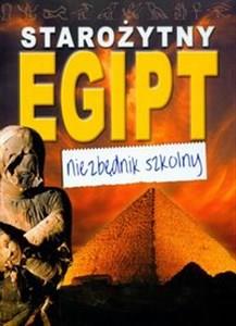 Szkolny niezbędnik. Starozytny Egipt