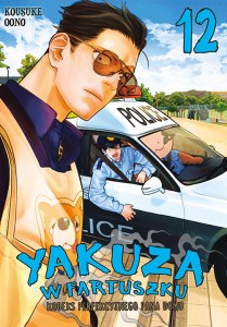 Yakuza w fartuszku. Kodeks perfekcyjnego pana domu. Tom 12