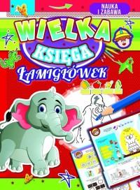 WIELKA KSIĘGA ŁAMIGŁÓWEK TW ARTI