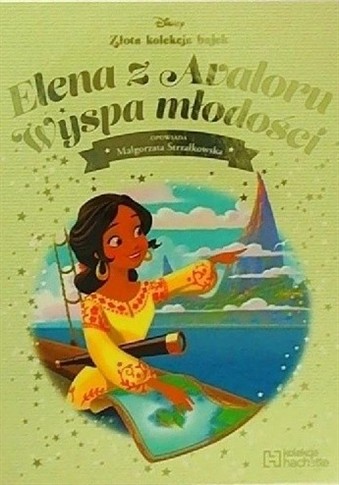 DISNEY ZŁOTA KOLEKCJA WYSPA MŁODOŚCI