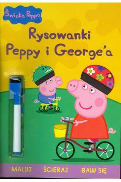 ŚWINKA PEPPA RYSOWANKI PEPPY I GEORGE`A
