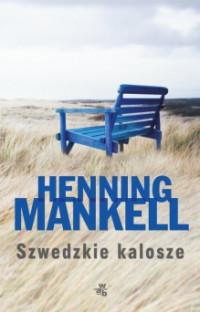 SZWEDZKIE KALOSZE