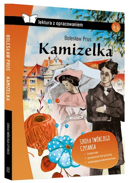 KAMIZELKA. LEKTURA Z OPRACOWANIEM