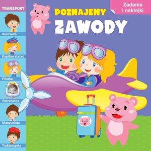 POZNAJEMY ZAWODY. TRANSPORT