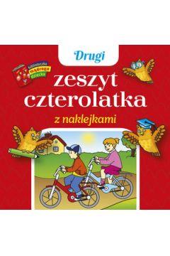 Biblioteczka mądrego dziecka. Drugi zeszyt czterol
