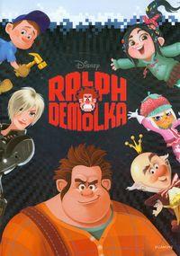 RALPH DEMOLKA