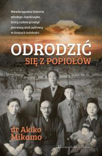 ODRODZIC  SIĘ  Z  POPIOŁÓW