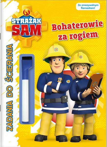 STRAŻAK SAM. ZADANIA DO ŚCIERANIA